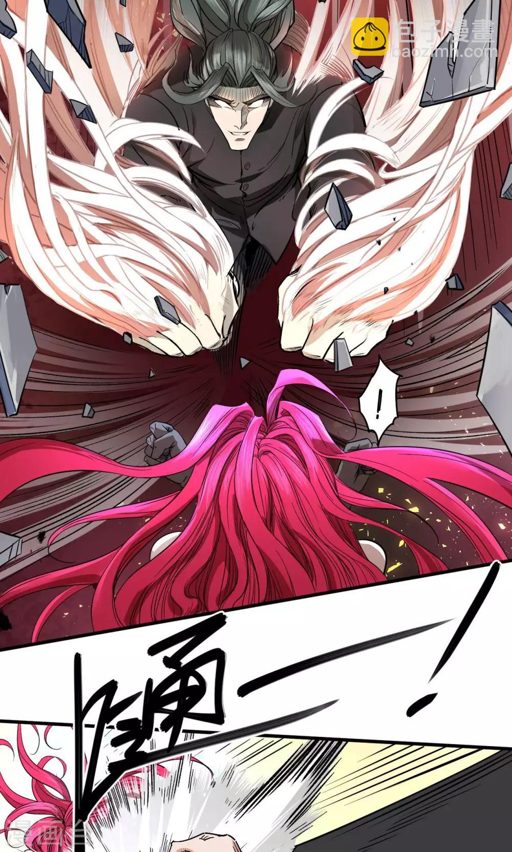 第50话-第51话