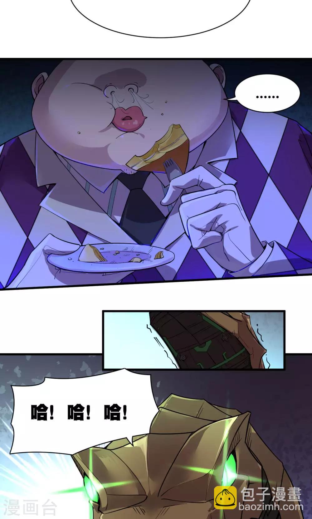 第52话-第53话