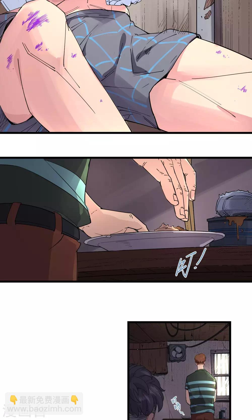 第64话-第65话