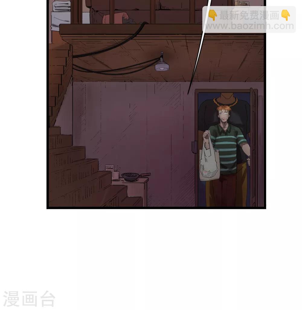 第69话-第71话