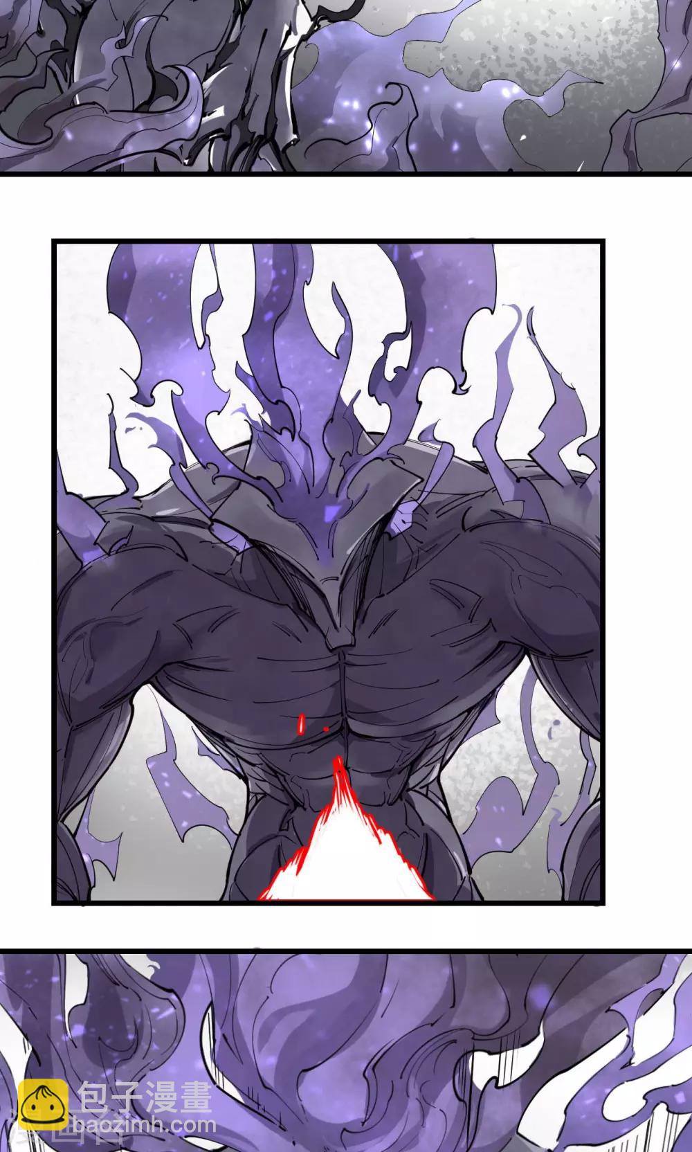 第75话-第77话