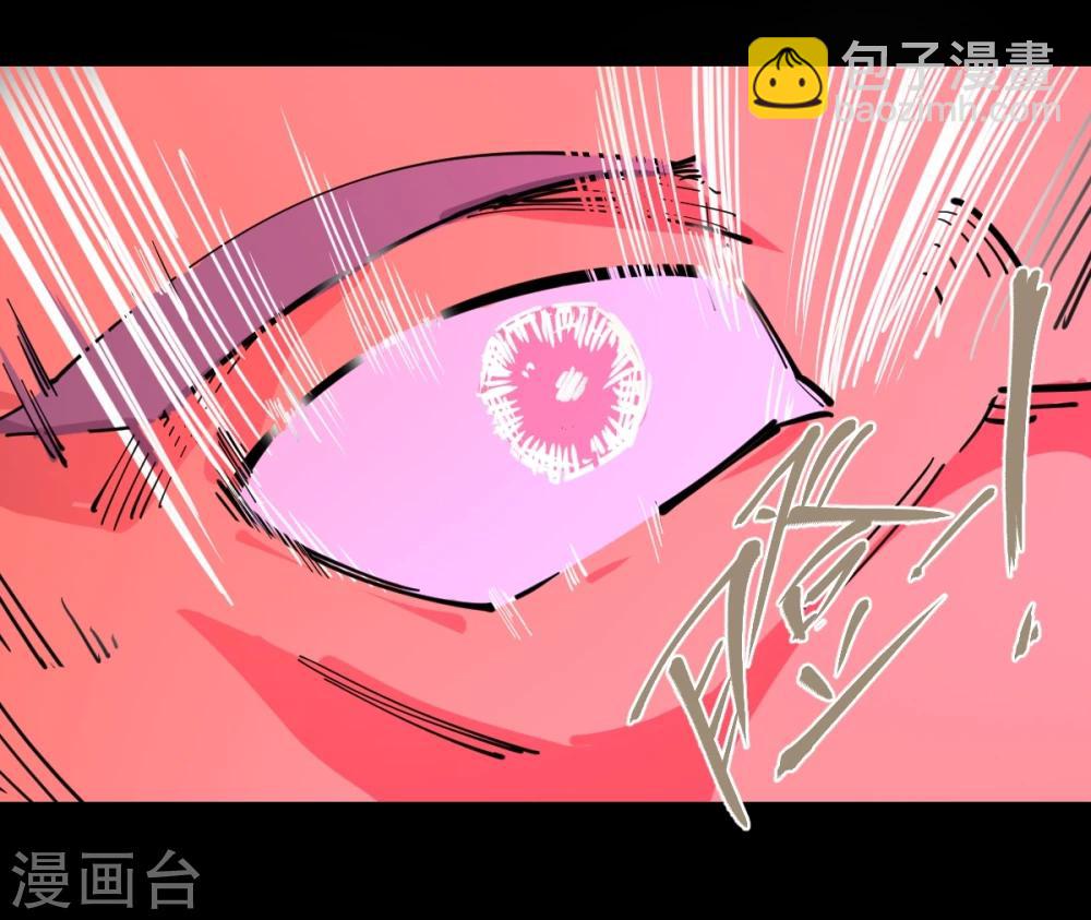 第85话-第89话