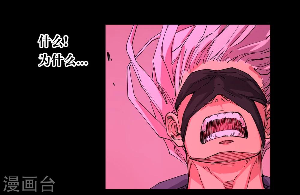 第85话-第89话