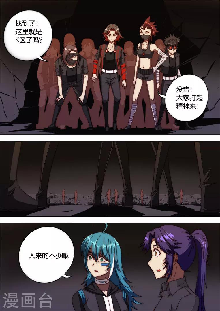 第131话-第131话
