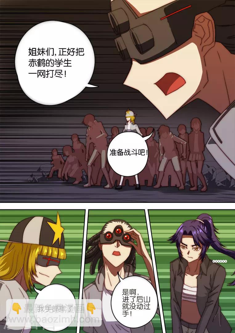 第131话-第131话