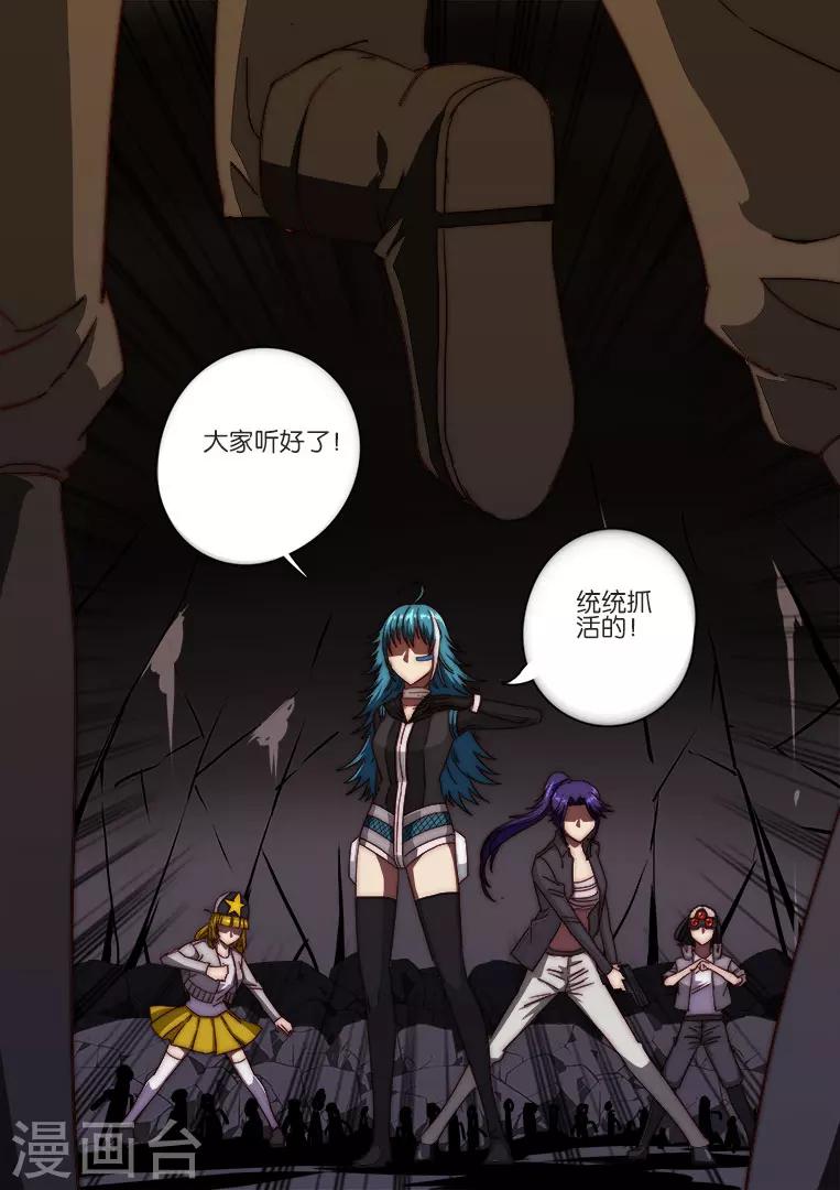 第131话-第131话