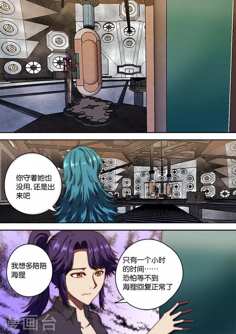 第131话-第131话
