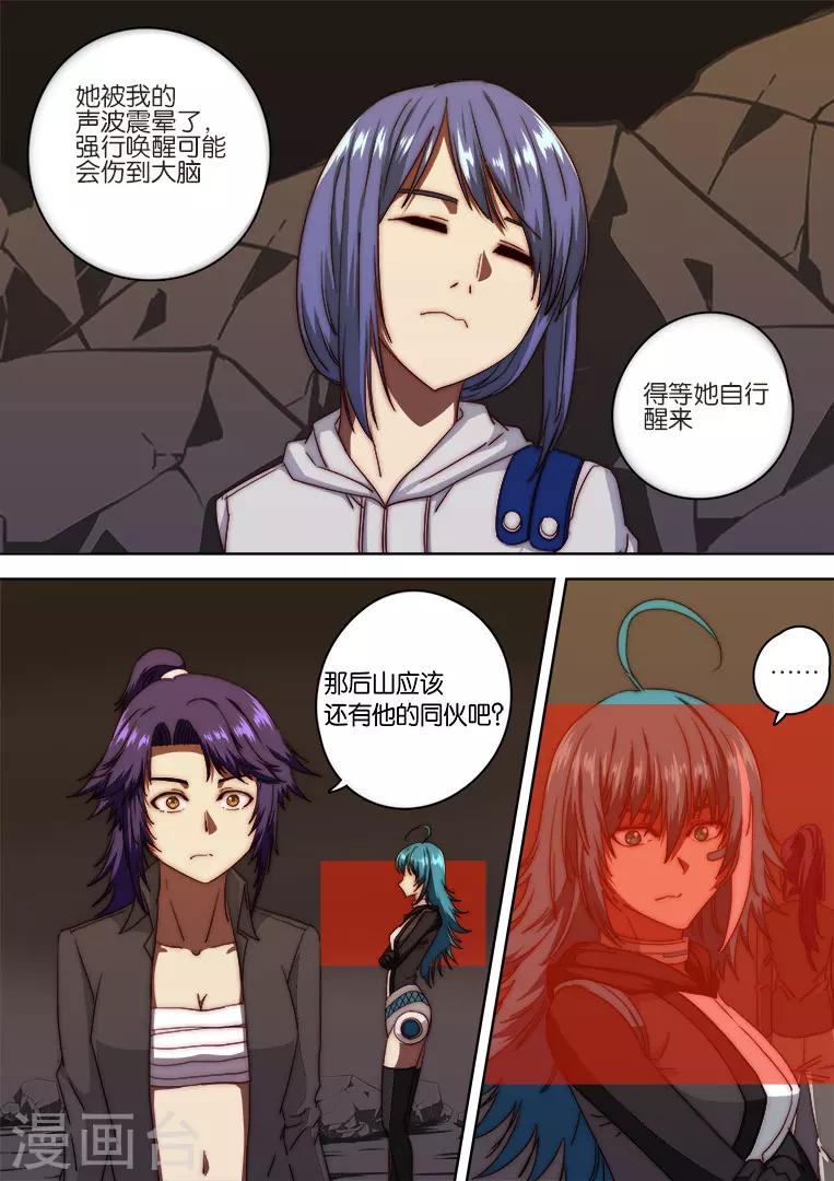 第131话-第131话