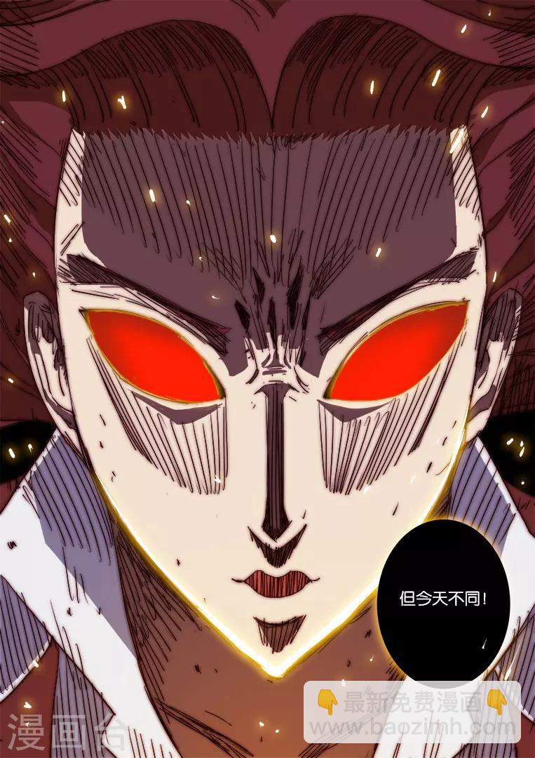 第135话-第135话