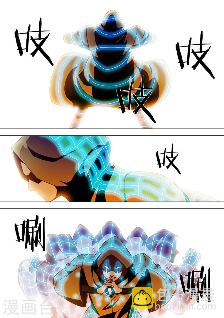 第43话-第43话