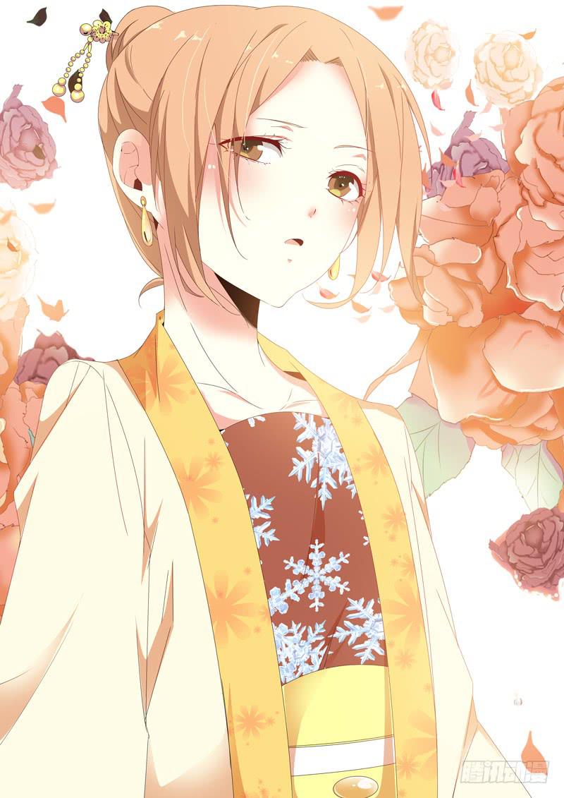 婆婆-第91话