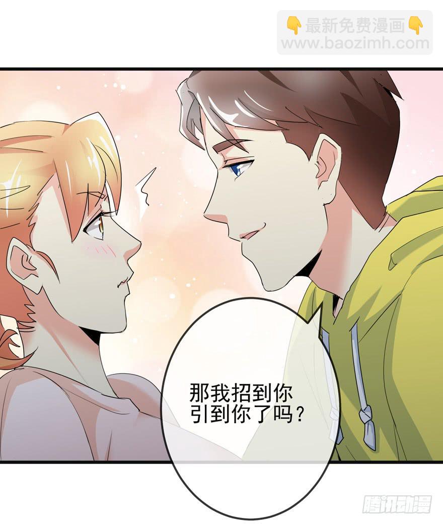 第十二回 同房-第15话