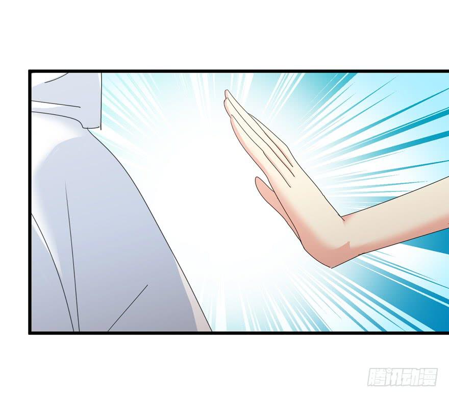 第十六回 我想回去-第19话