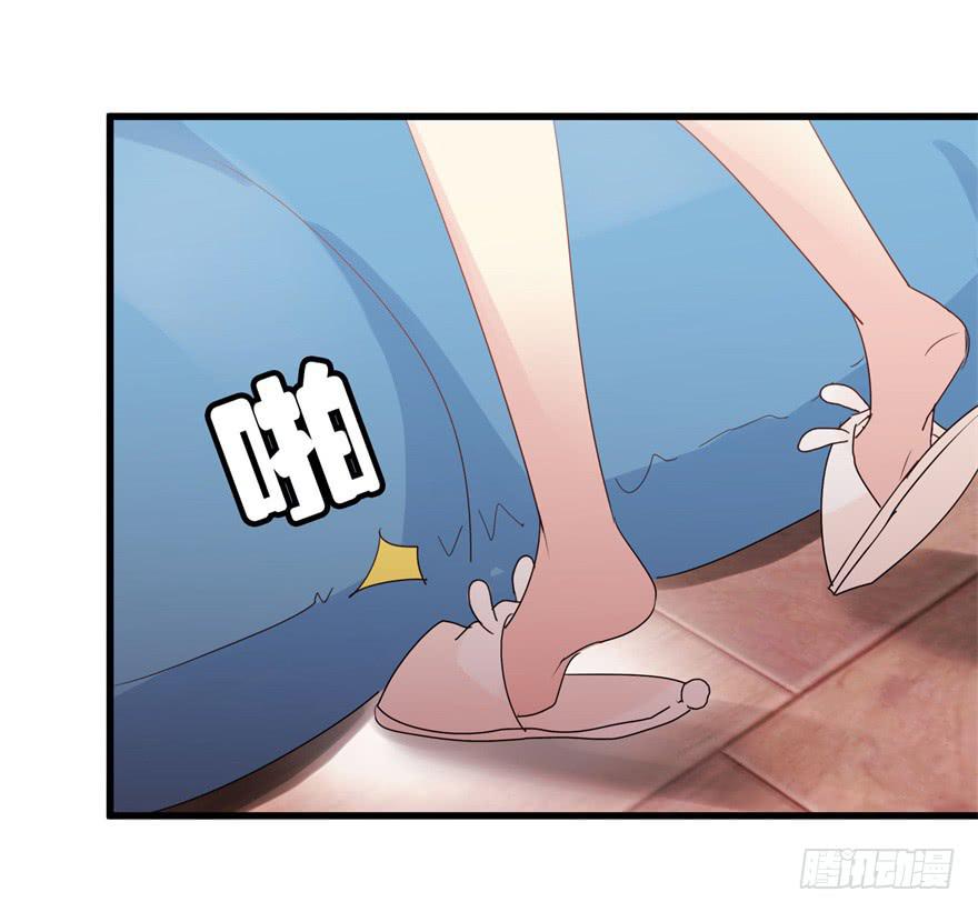第二回 你是我老婆啊-第5话