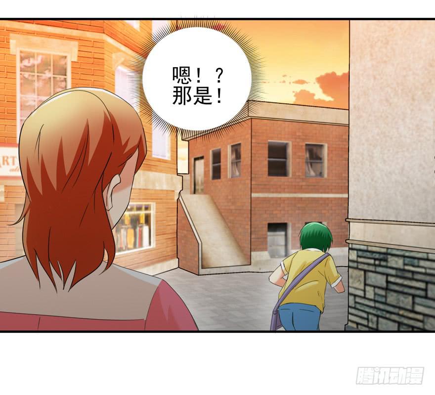 第二十六回 偷拍-第29话