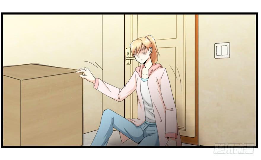 第二十八回 被迫搬走-第31话