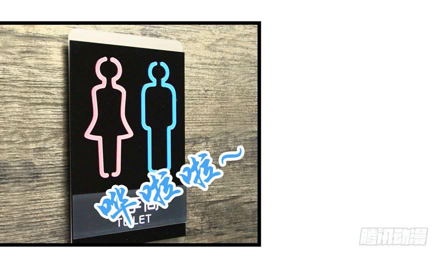 第三十二回 江奕，我们在一起吧！-第35话