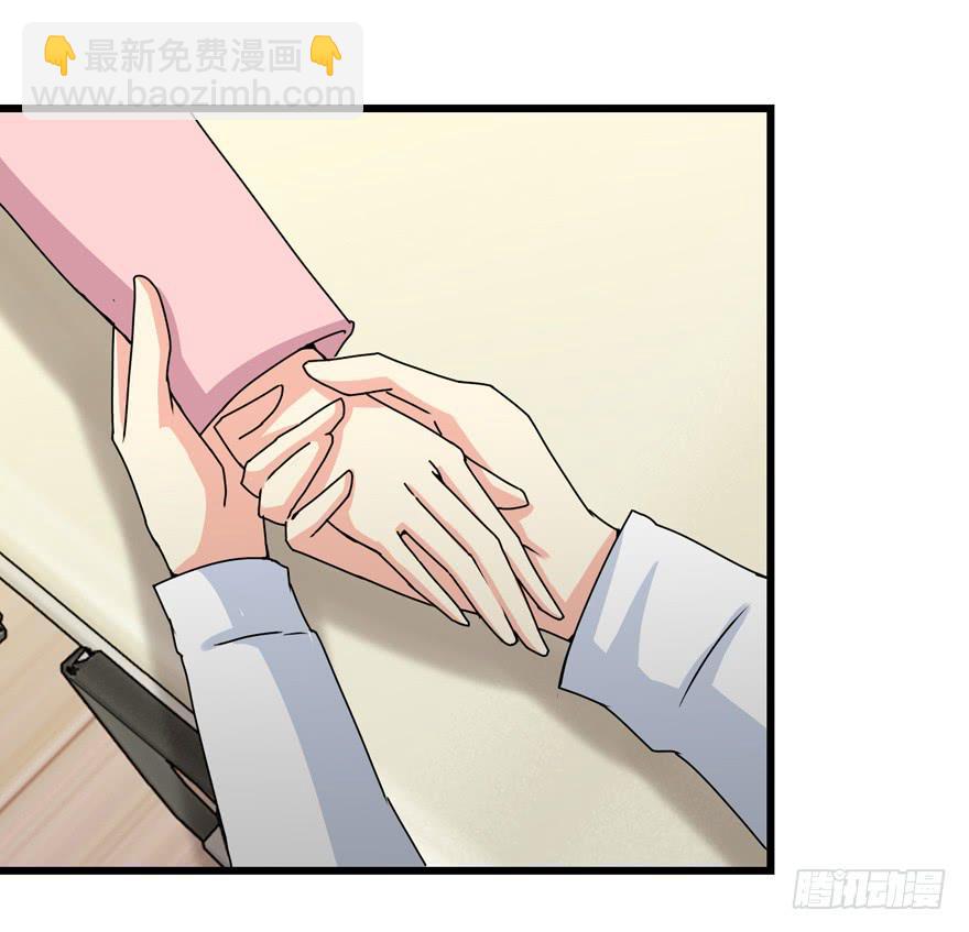 第三十二回 江奕，我们在一起吧！-第35话