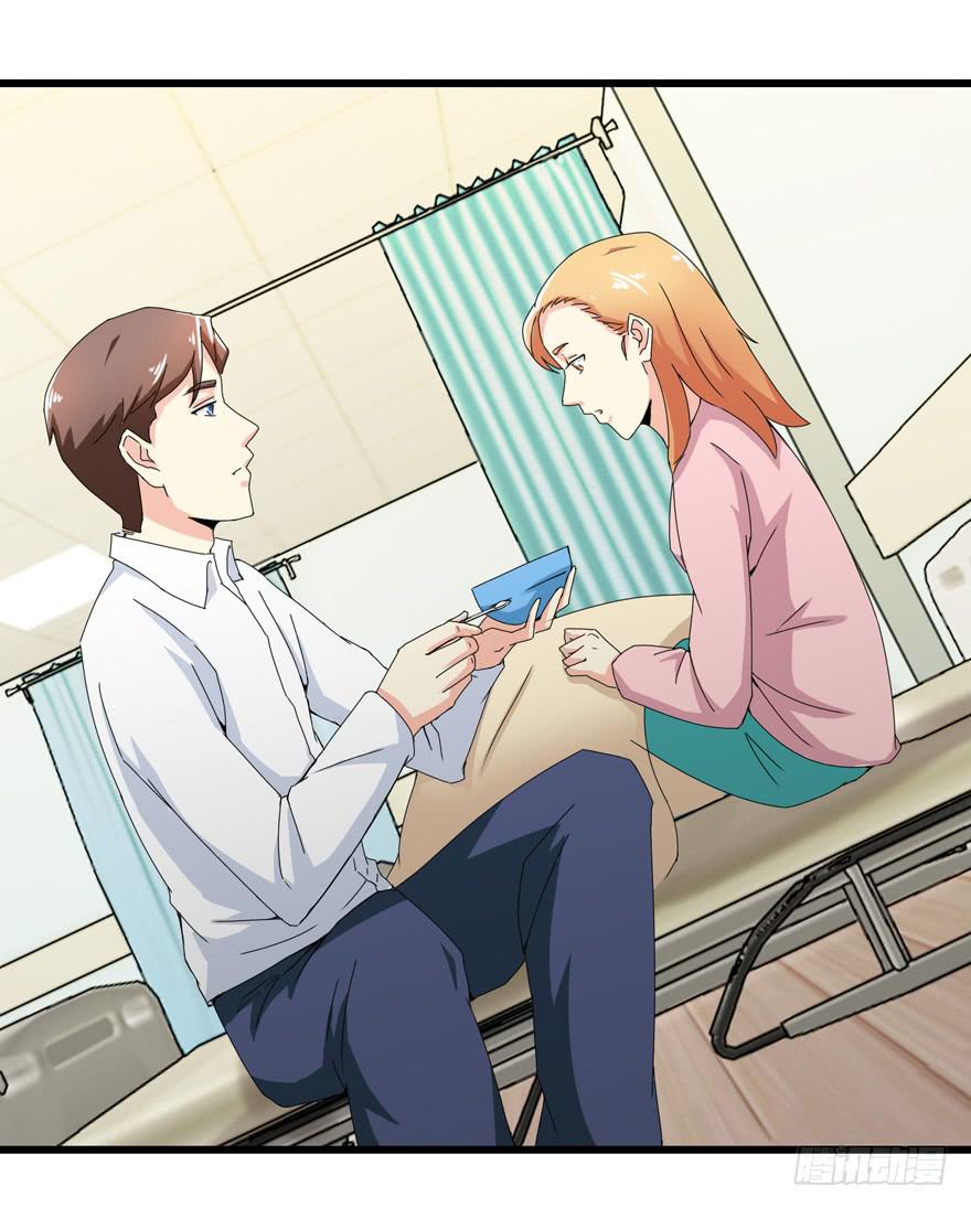 第三十二回 江奕，我们在一起吧！-第35话