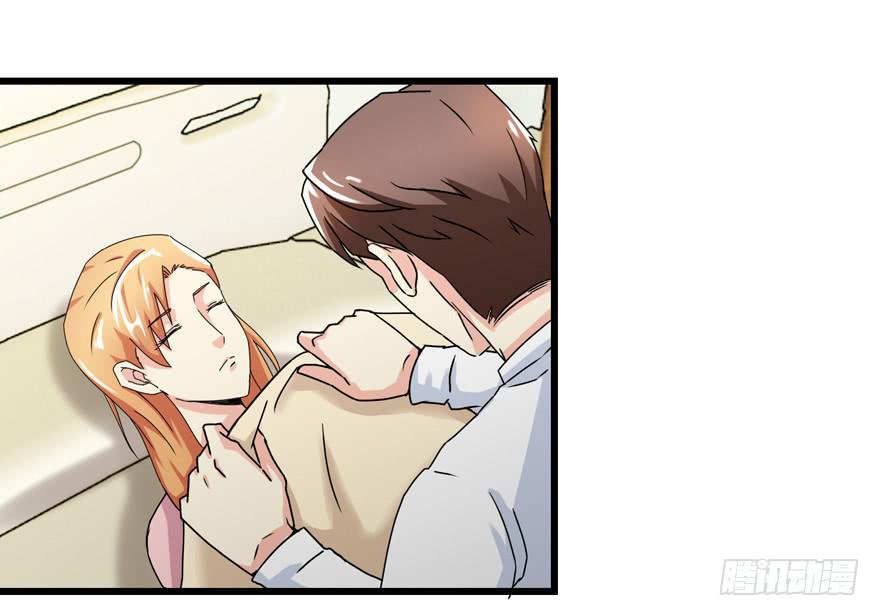 第三十二回 江奕，我们在一起吧！-第35话