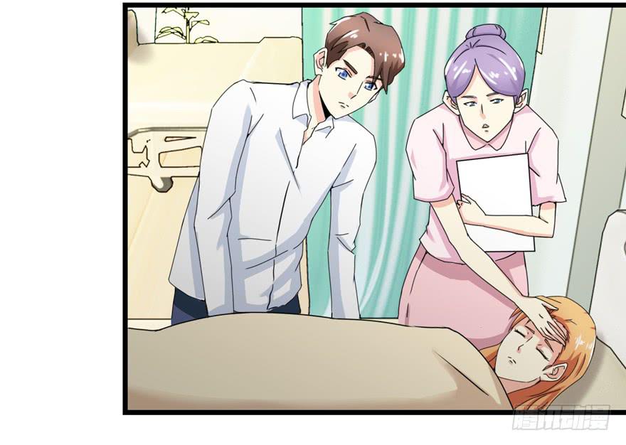第三十二回 江奕，我们在一起吧！-第35话