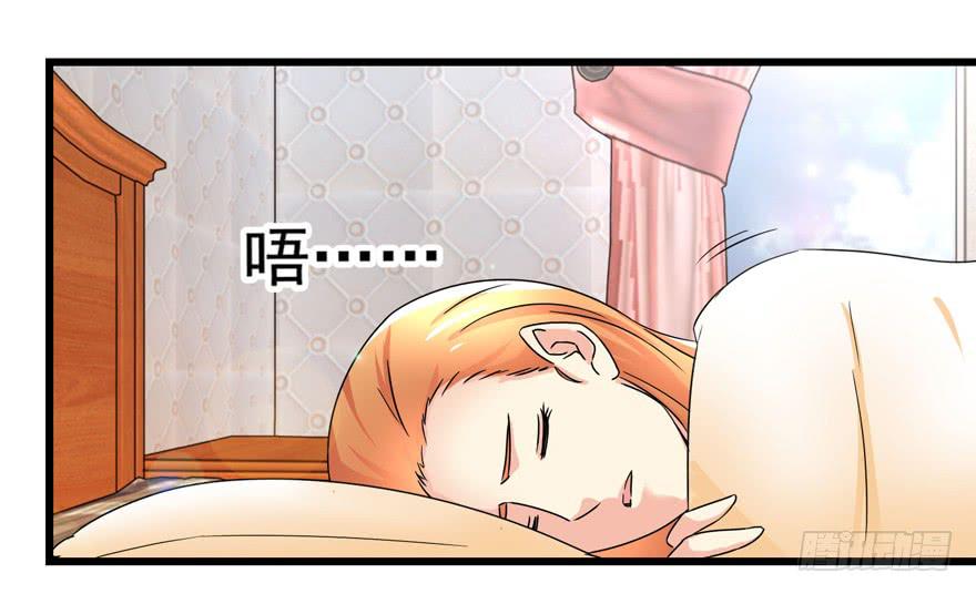 第三十六回 同居-第39话