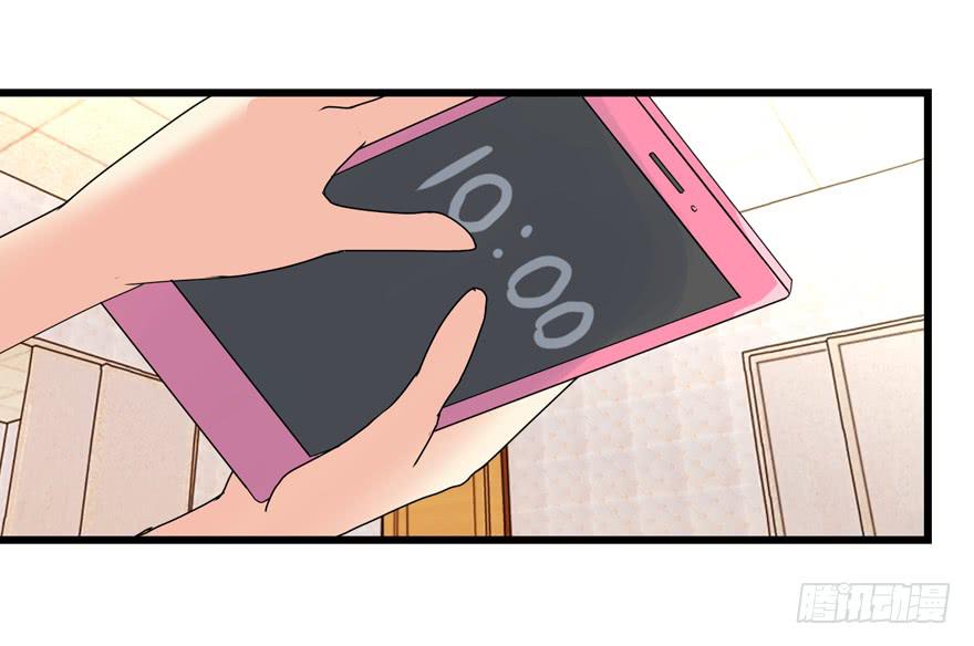 第三十六回 同居-第39话