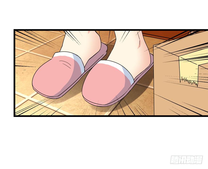 第三十六回 同居-第39话