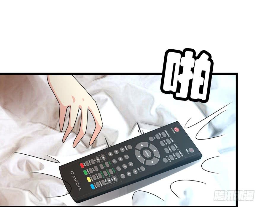 第三十八回 擦肩而过-第41话