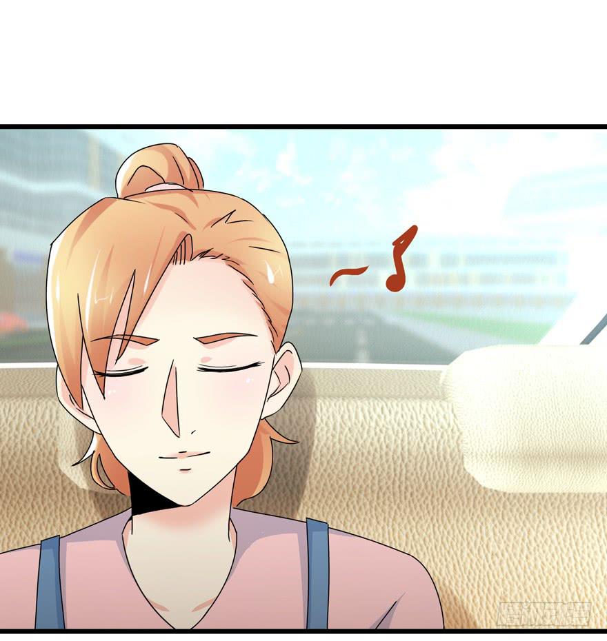 第三十八回 擦肩而过-第41话
