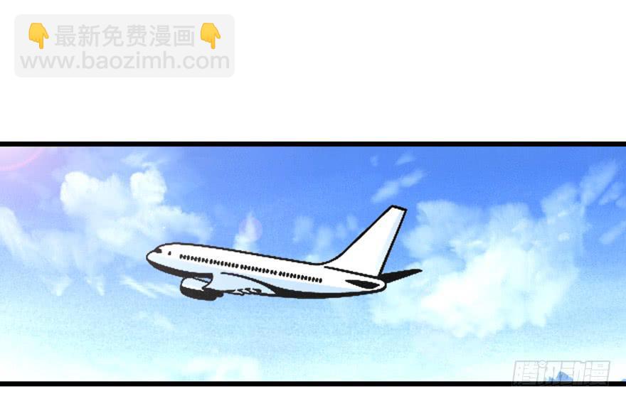 第四十回 闫淑文的坚决-第43话