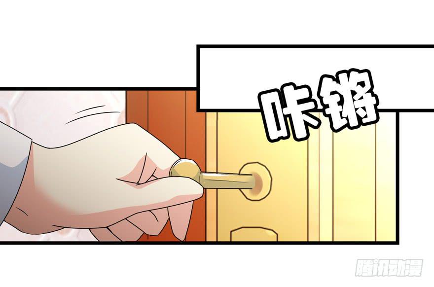 第四十回 闫淑文的坚决-第43话