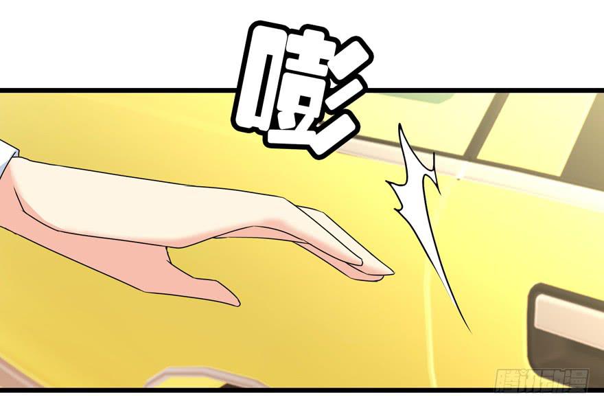第四十回 闫淑文的坚决-第43话