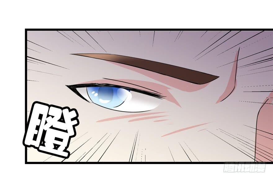 第四十回 闫淑文的坚决-第43话