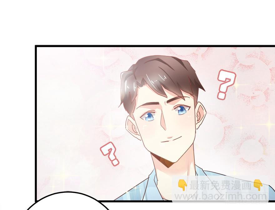 第六回 落荒而逃-第9话