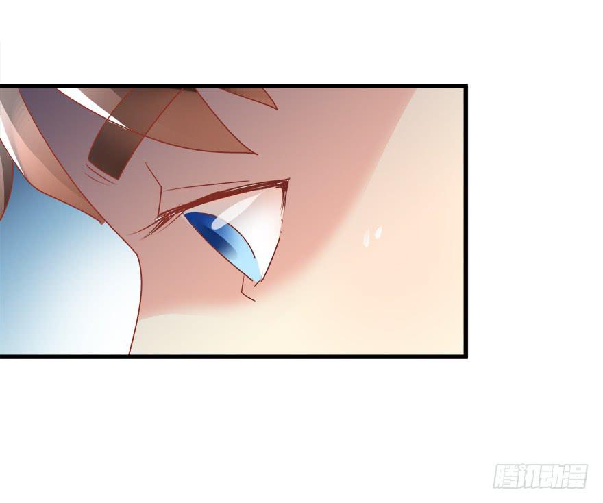 第六回 落荒而逃-第9话