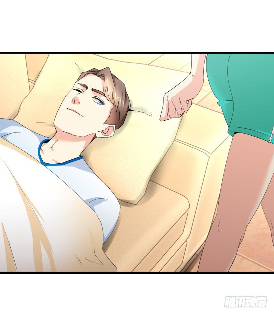 第八回 闫淑文的挣扎-第11话