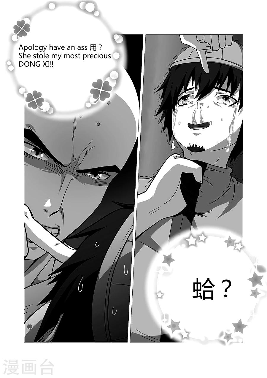 第65话-第65话