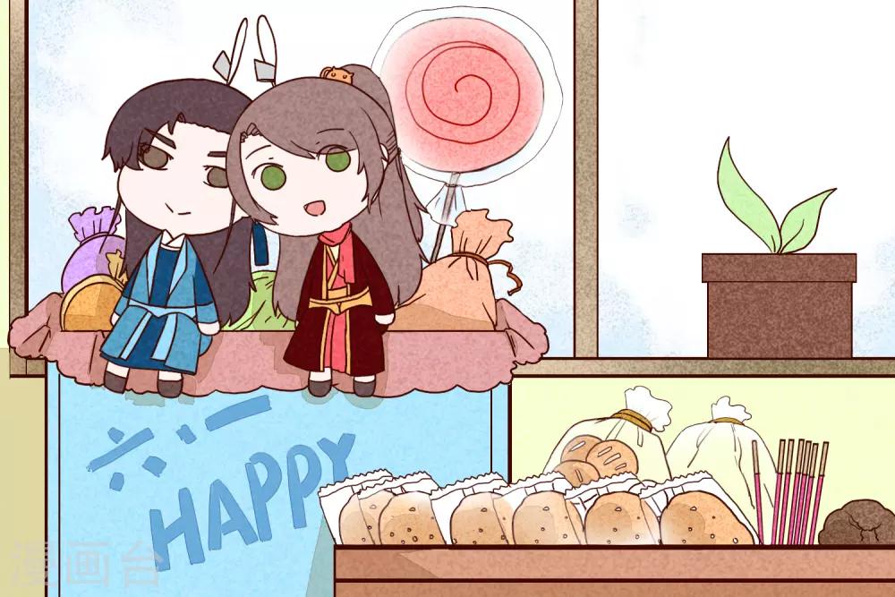 壁纸-第97话