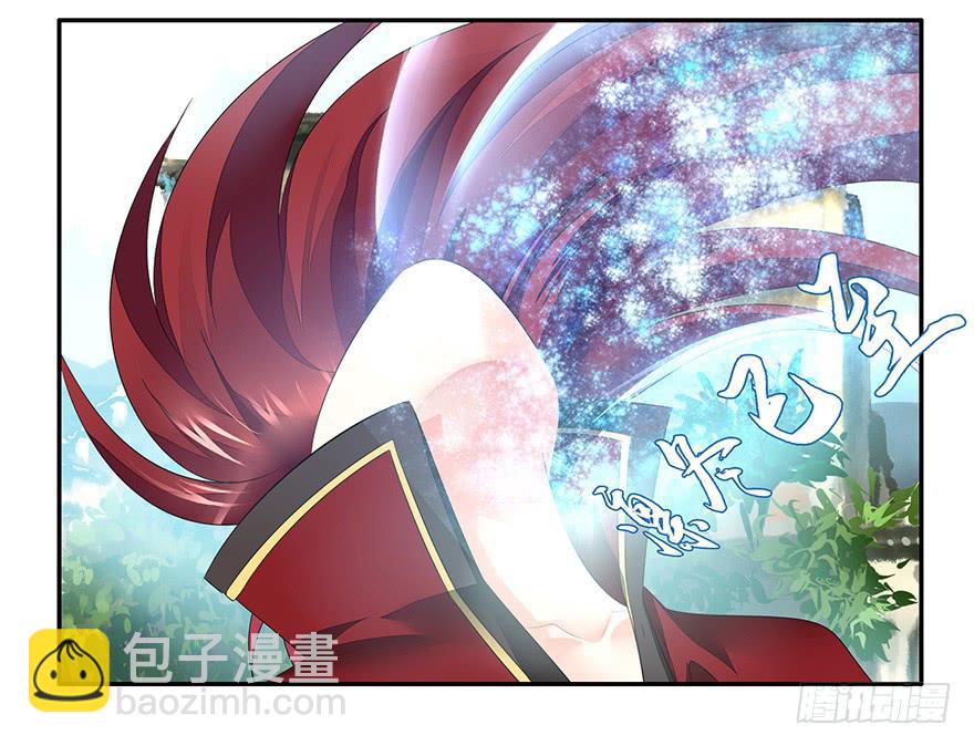 李白你成功引起了我的注意-第1话