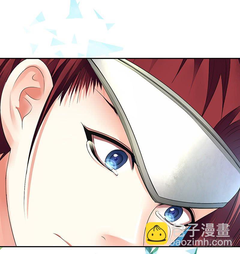 我的一个李白朋友-第13话