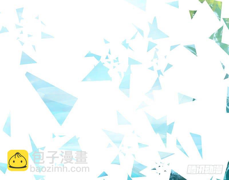 我的一个李白朋友-第13话