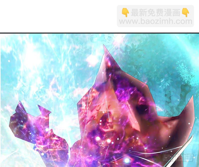 好气哦但还是要保持微笑-第3话