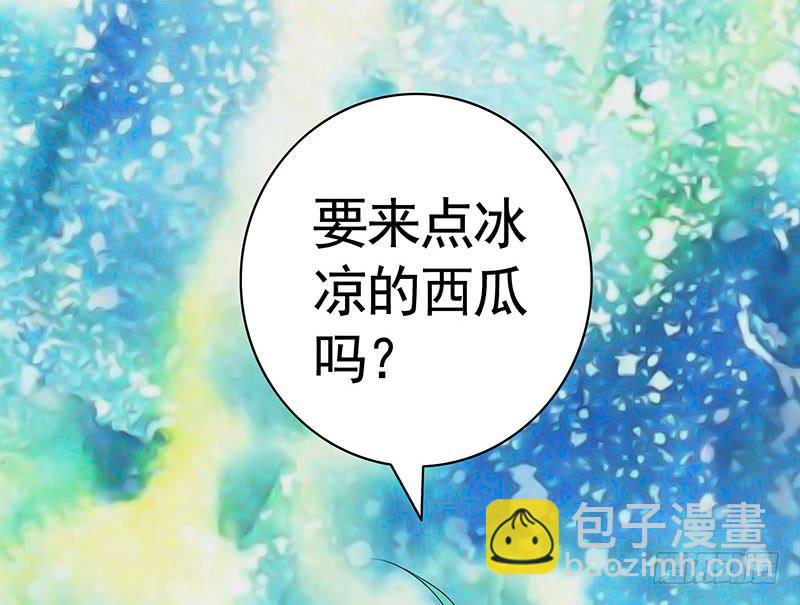 别紧张我不是什么好人-第21话