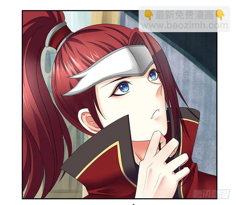 攒钻石夺宝抽自己是啥操作-第25话