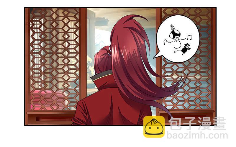 攒钻石夺宝抽自己是啥操作-第25话