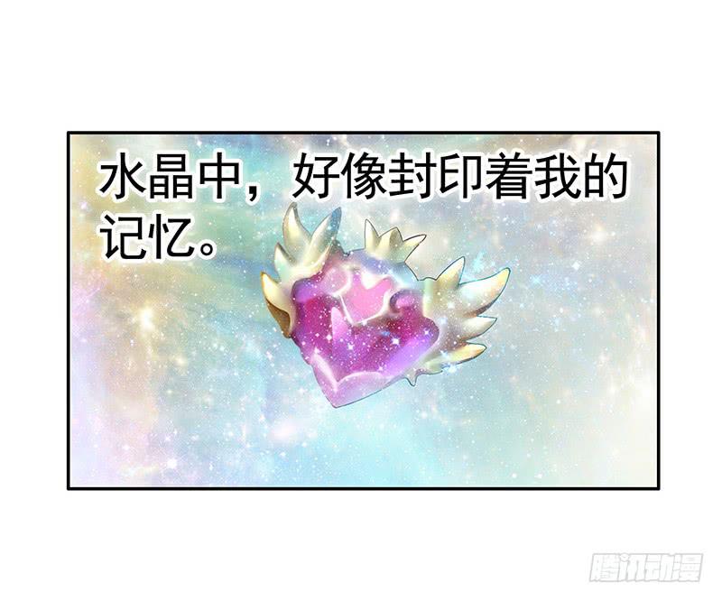 攒钻石夺宝抽自己是啥操作-第25话
