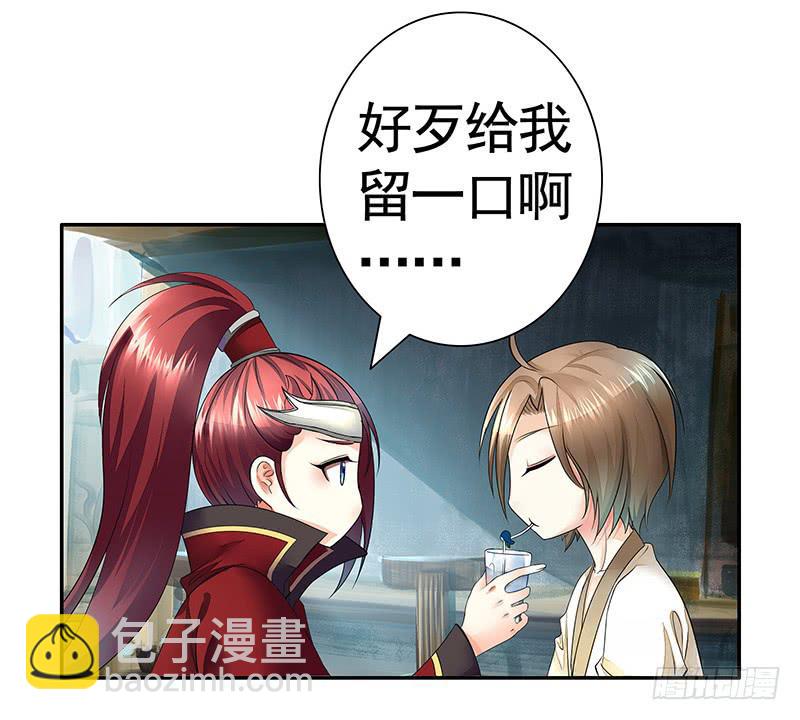 攒钻石夺宝抽自己是啥操作-第25话