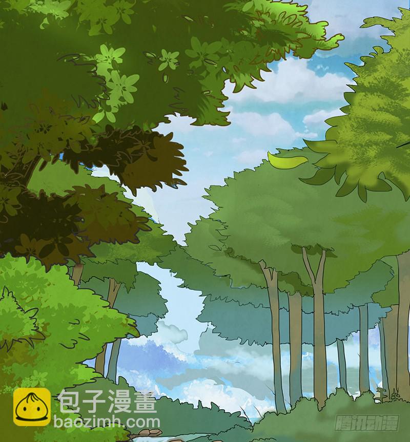 一谷不容二野-第33话