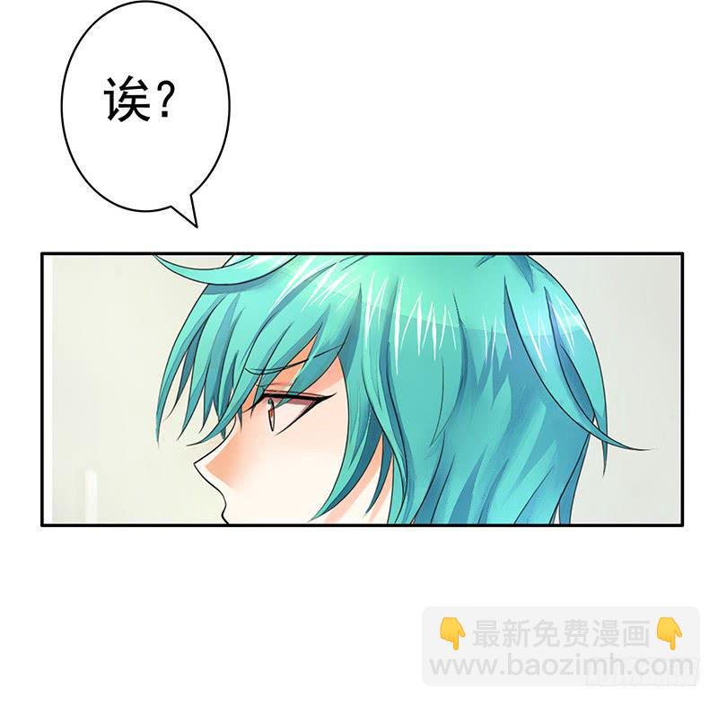 跟我唱爱恨就在一瞬间-第35话